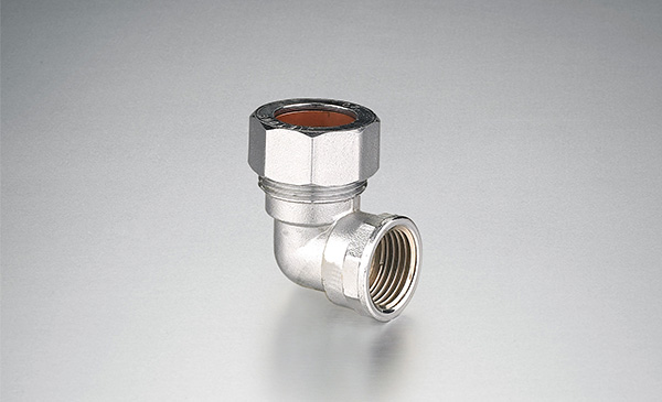 Brass Angle valve